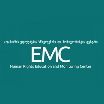 ადამიანის უფლებების სწავლებისა და მონიტორინგის ცენტრი (EMC)